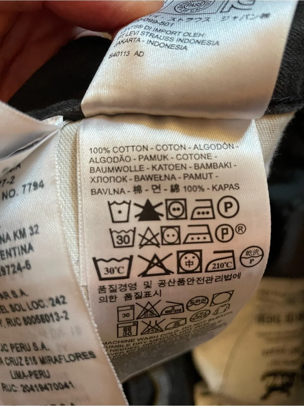 Levis levi slim